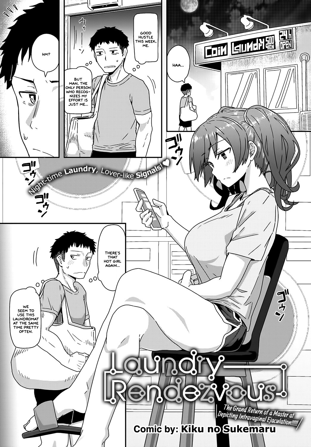 Hentai Manga Comic-Laundry Rendezvous-Read-1